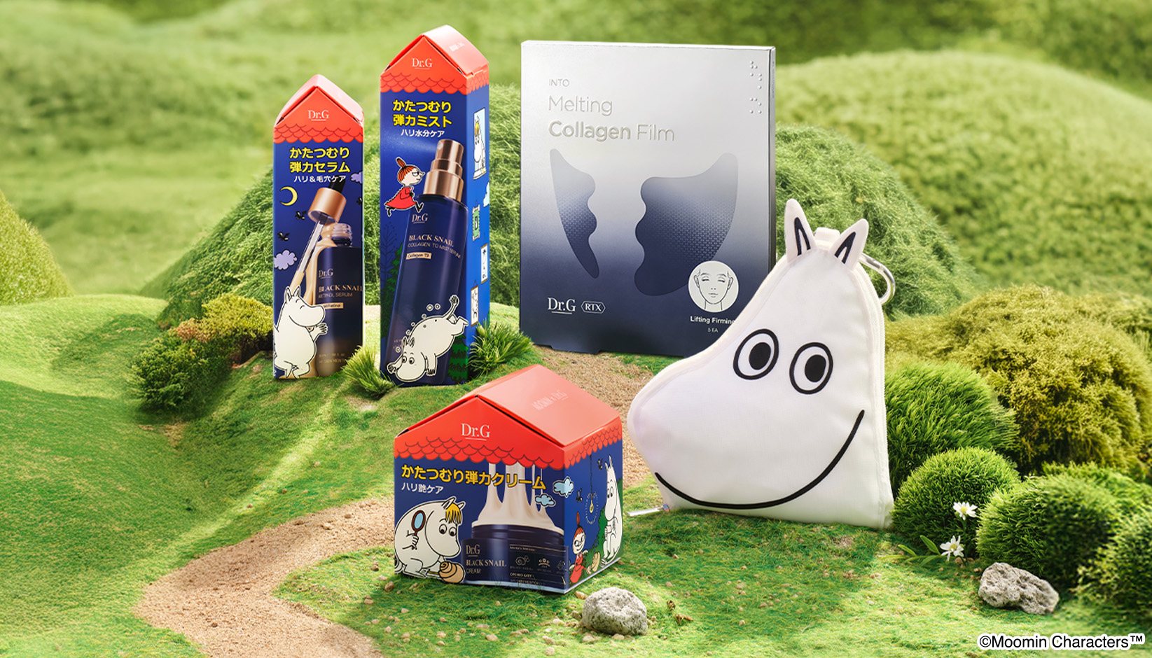 moominnews_03.jpg