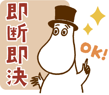 gazou3.png
