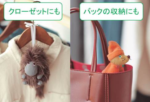 かわいいだけじゃない！！かしこいマスコット | ムーミン公式サイト