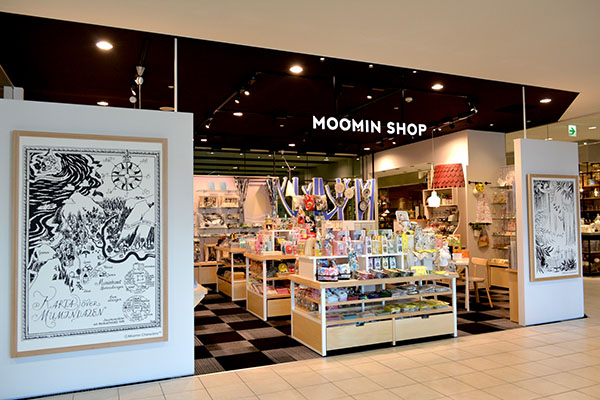 ☆ＭＯＯＭＩＮＳＨＯＰ3号店名古屋ラシック店オープン☆ | ムーミン