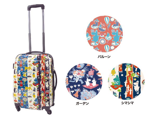リトルミイムーミン スーツケース - 旅行用バッグ/キャリーバッグ