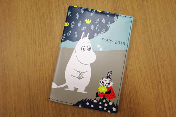 diary2015-1