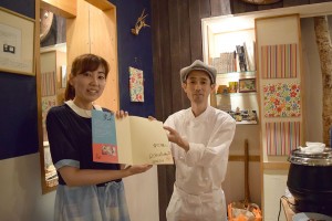 許可済みサイン第一号のお客様2_DSC_0445