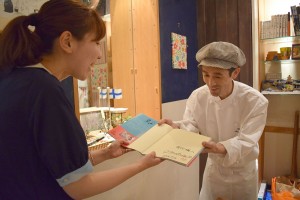 許可済みサイン第一号のお客様2_DSC_0444