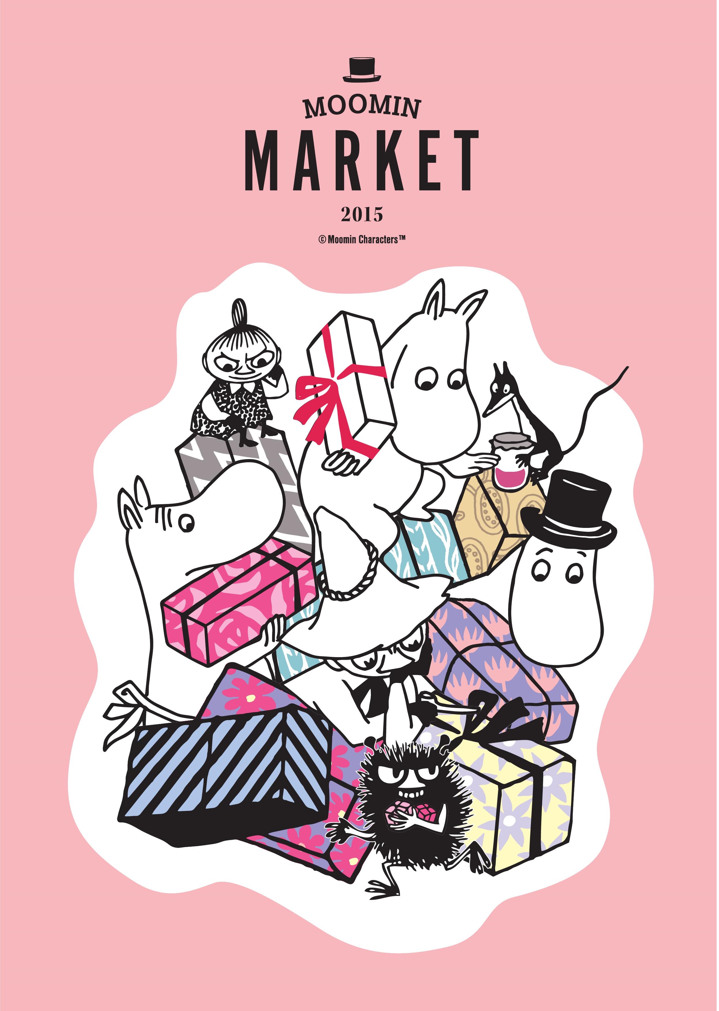 MMarket_POPピンクﾄﾘﾐﾝｸﾞ