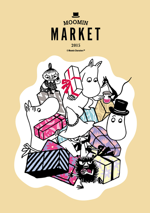 20150212_MMarket_POP