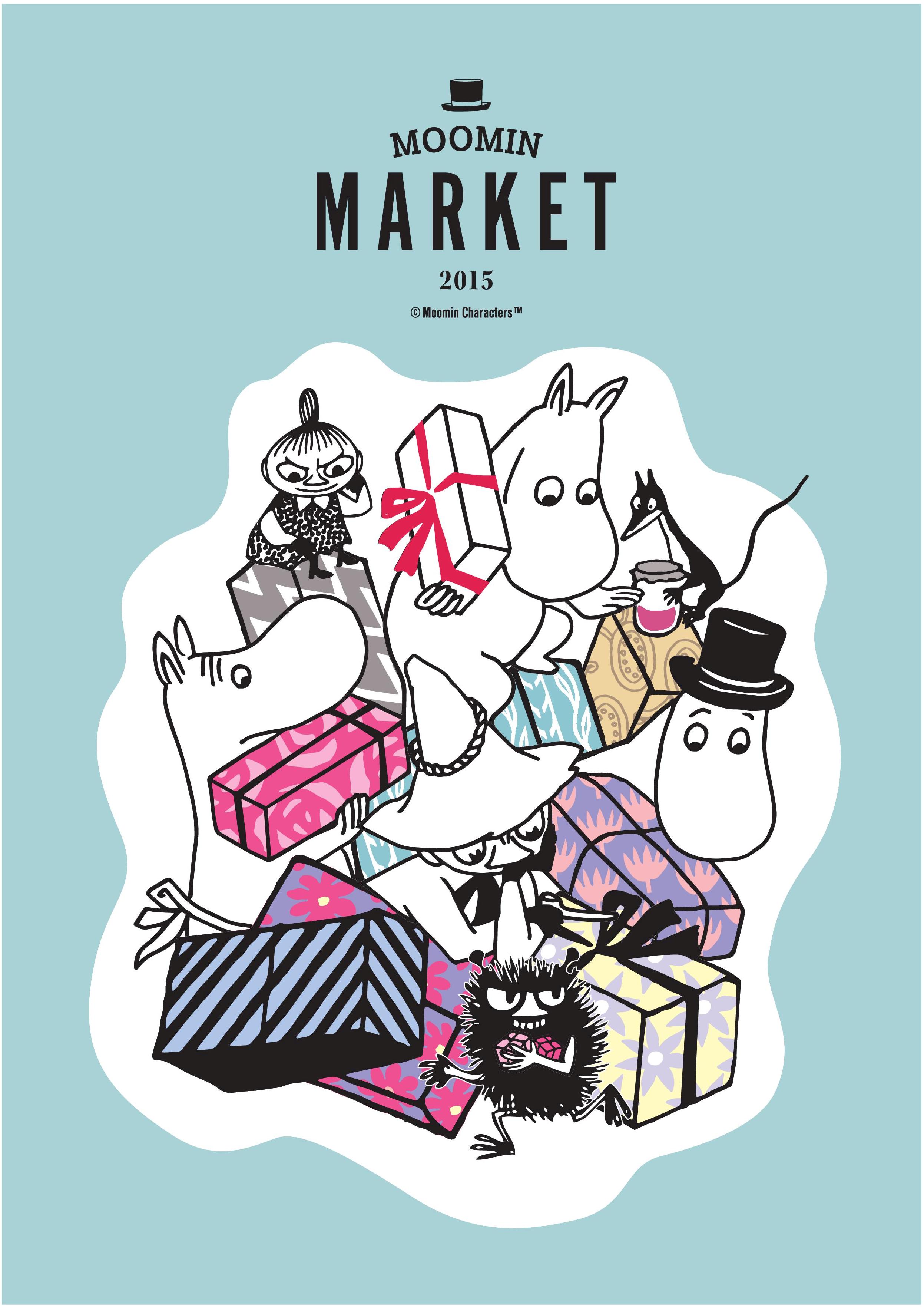 MMarket_POP水色ﾄﾘﾐﾝｸﾞ