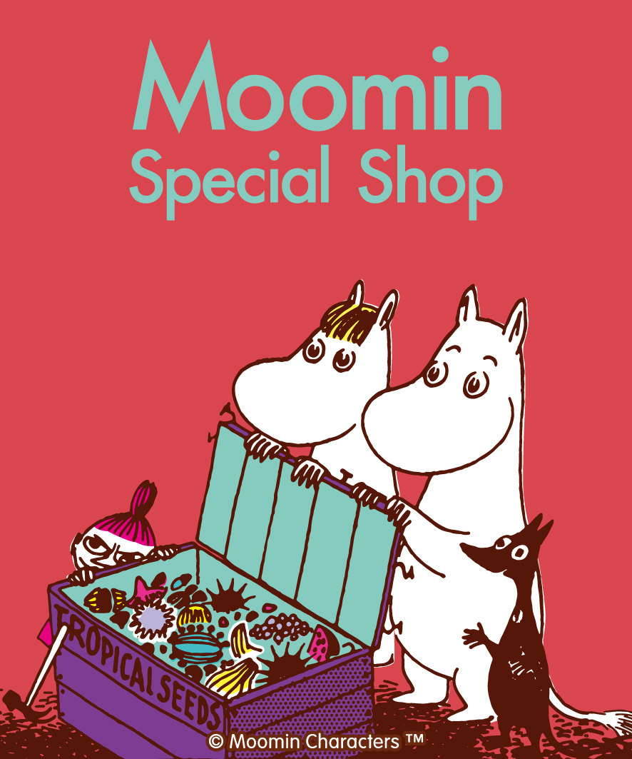 01_MS_MV-logo+copyright