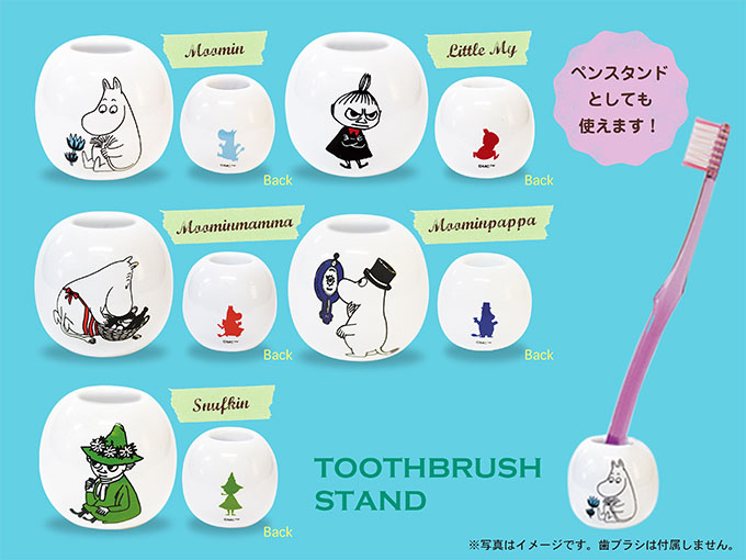 toothbrush_stand