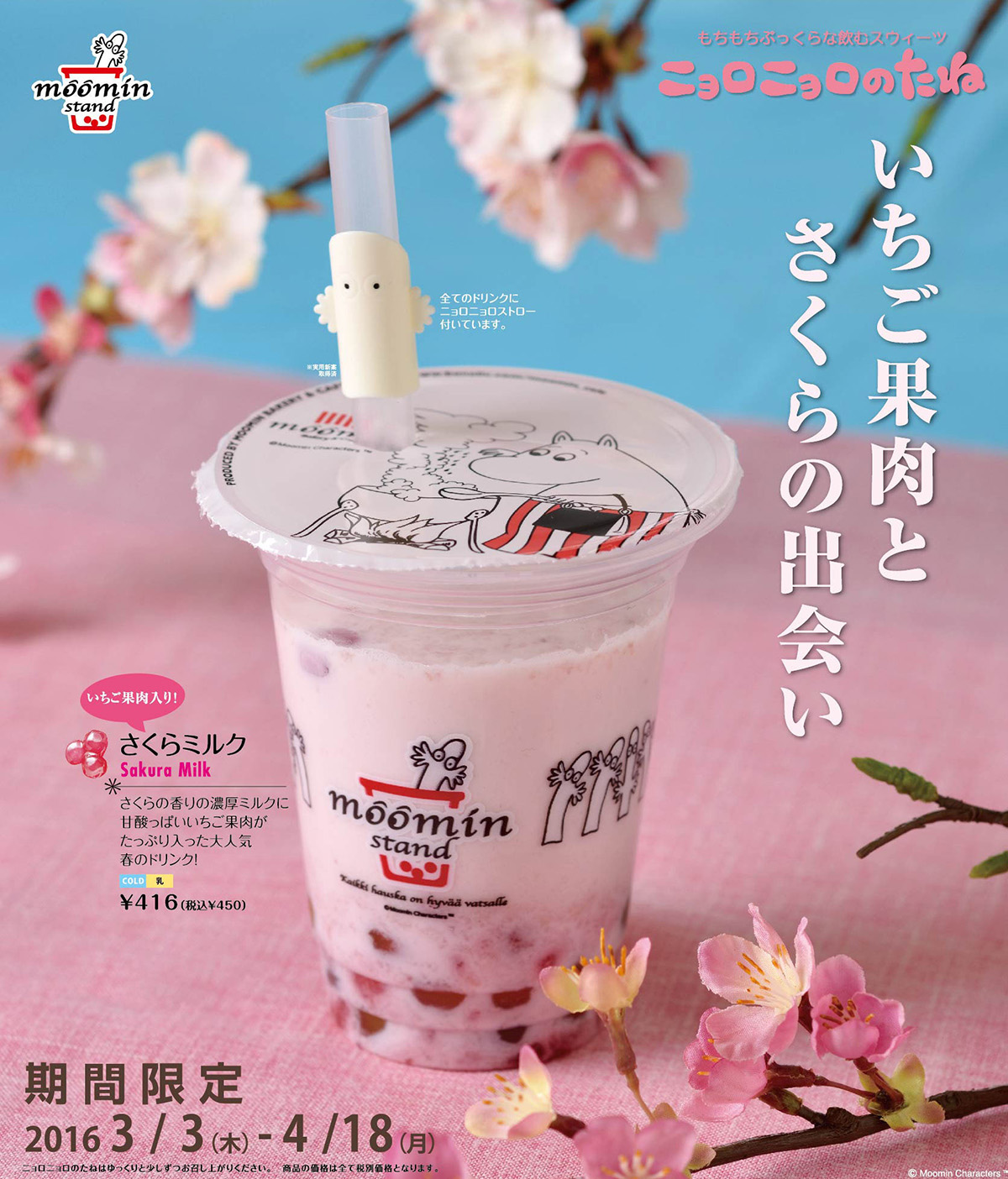 未标题-5