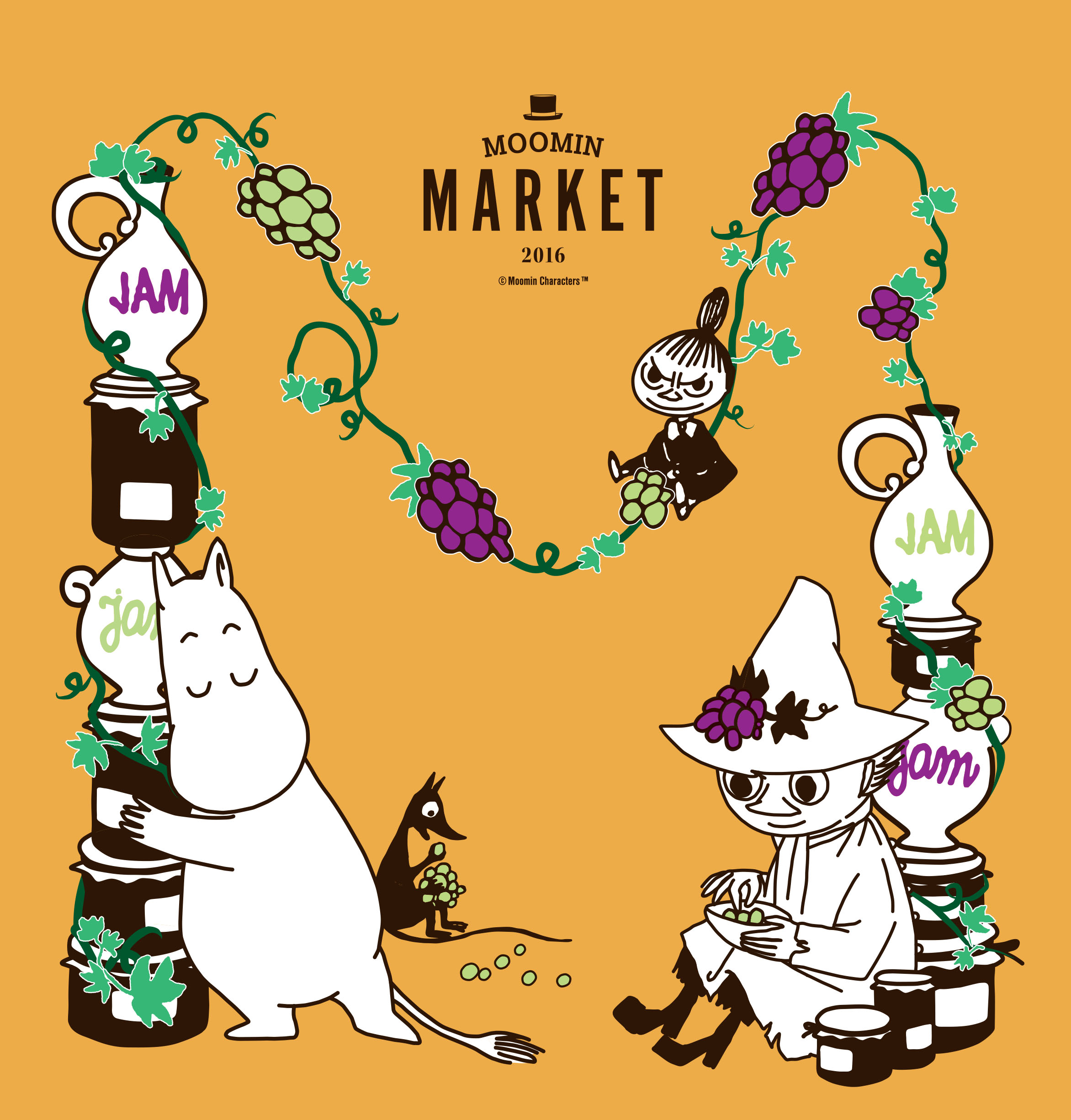 メインビジュアル_イエロー