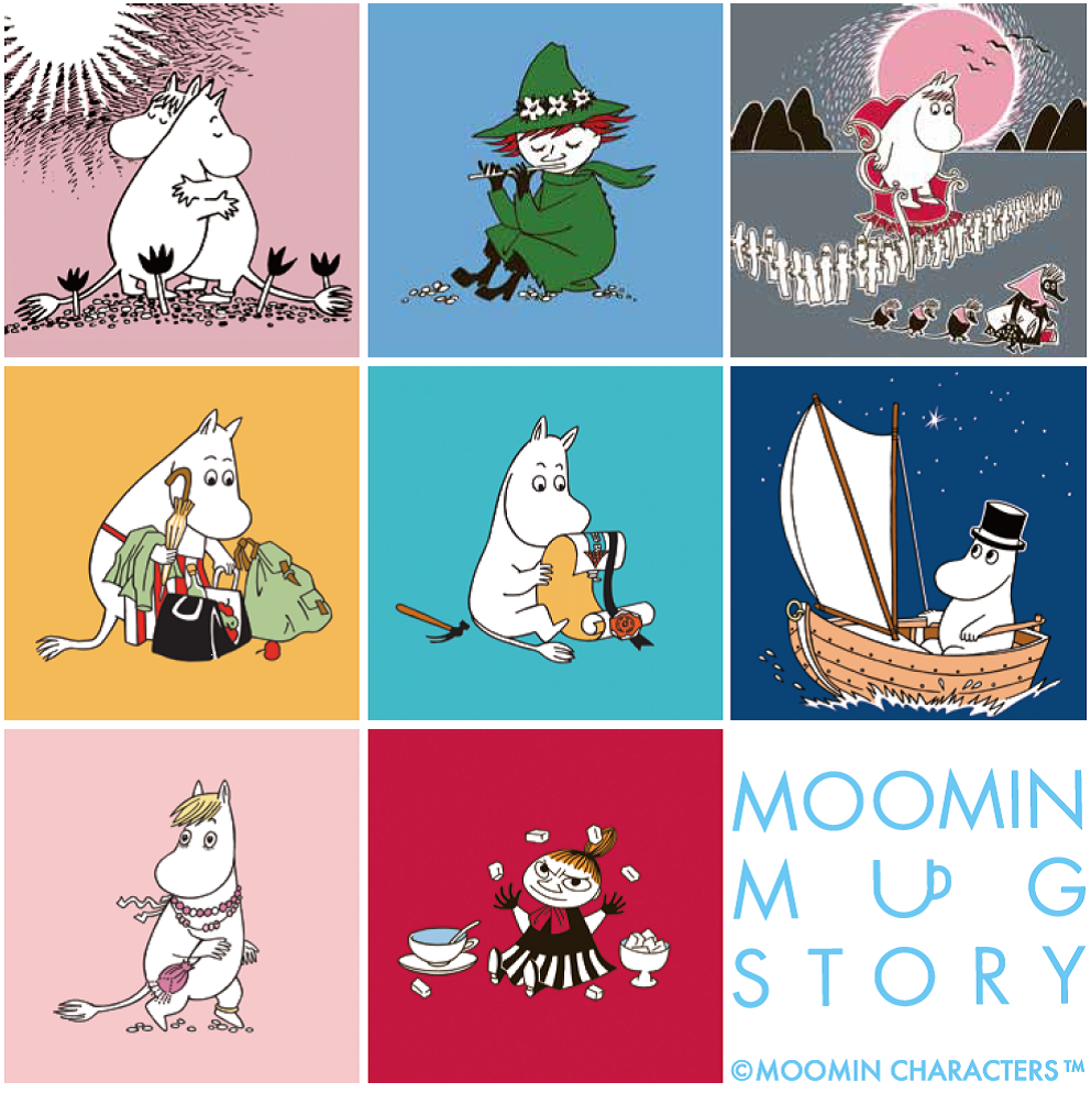 ﾏｸﾞｽﾄｰﾘｰ