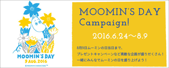 2016moominsday_700