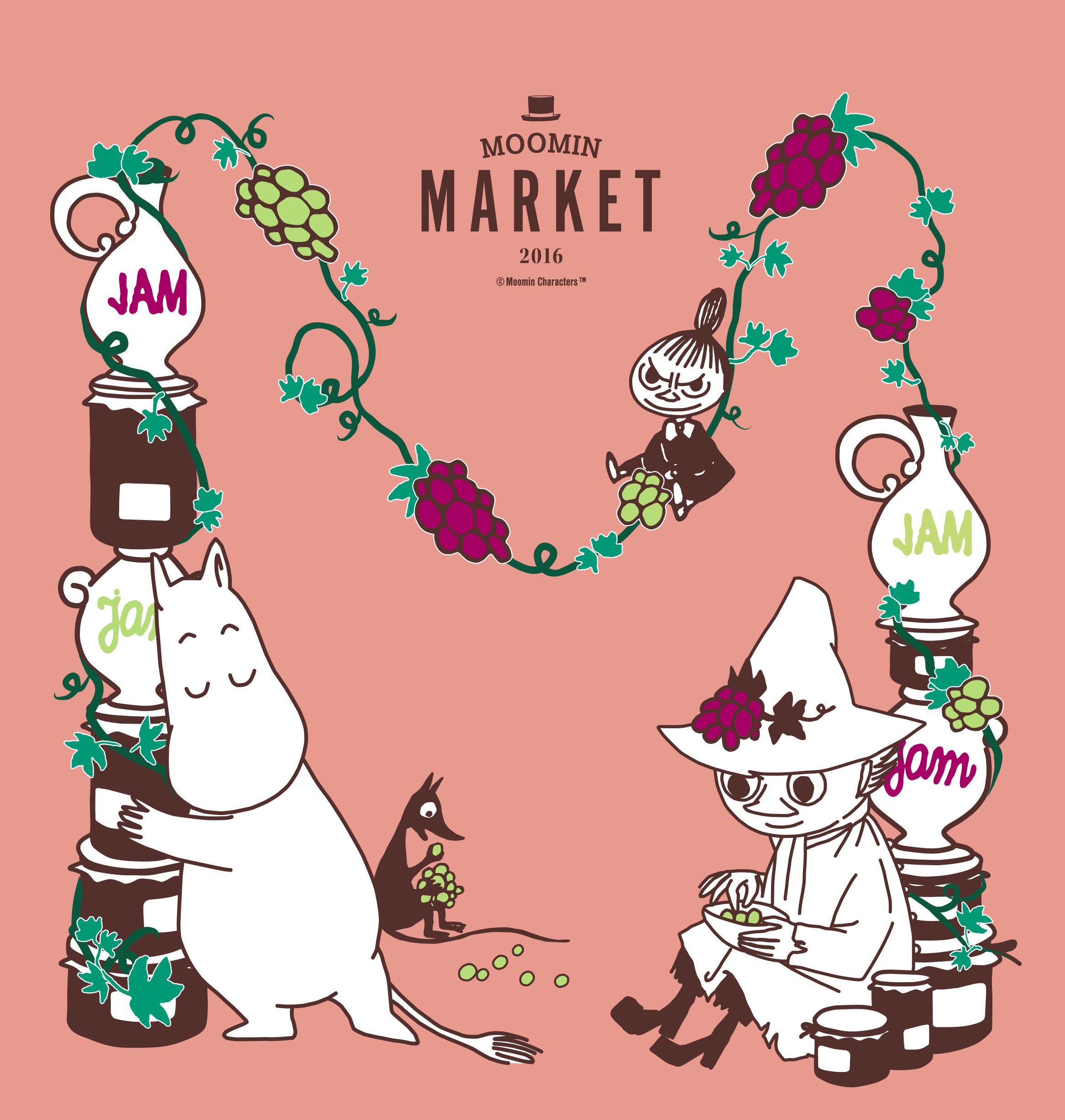 メインビジュアル最終_CS4