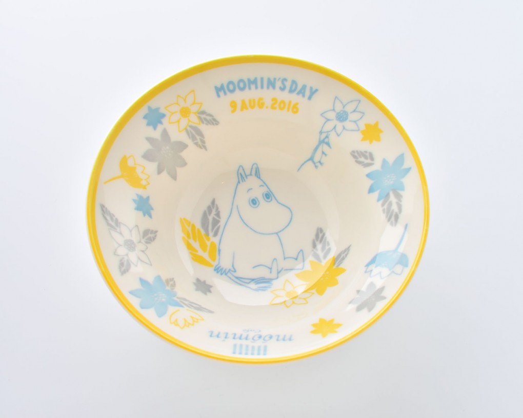 moomindayboul