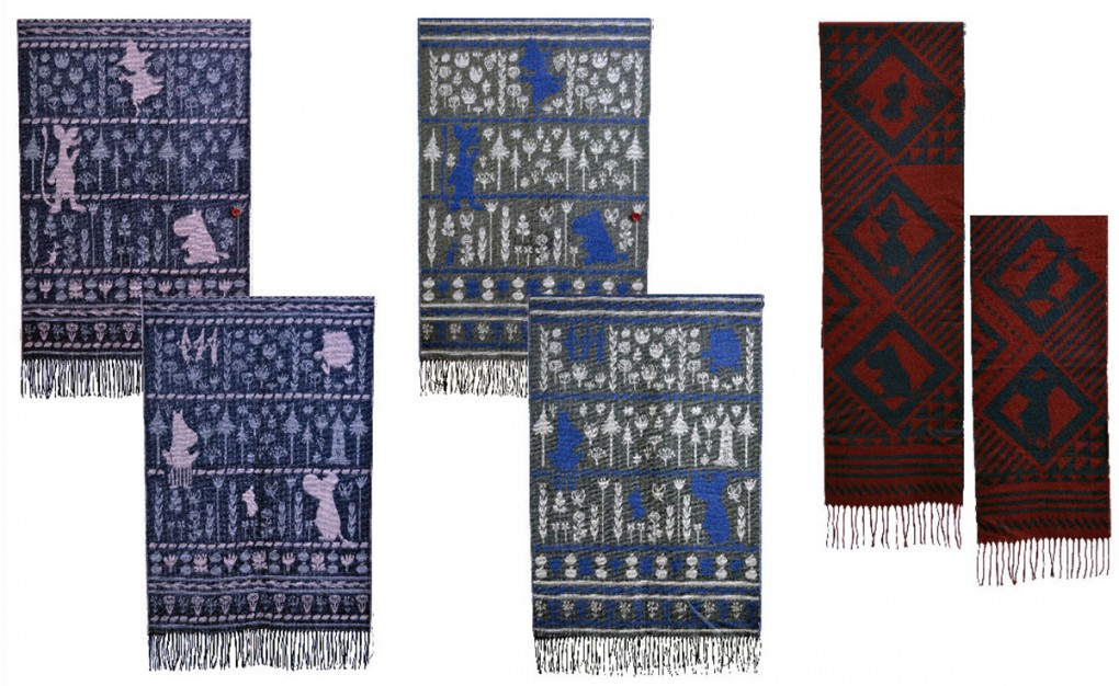 リーフレット(ＭＳＰストール）