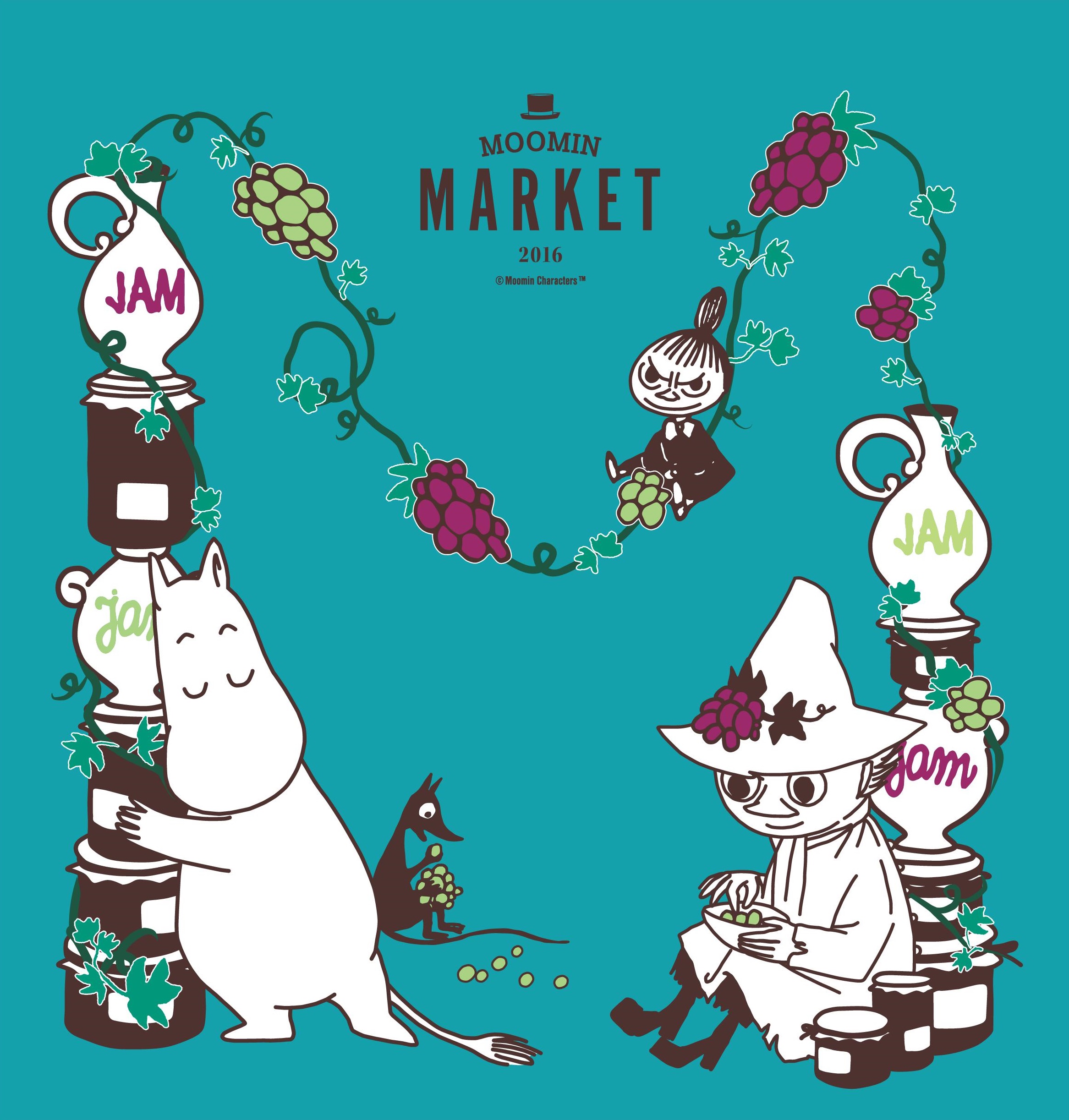 メインビジュアル_ブルー