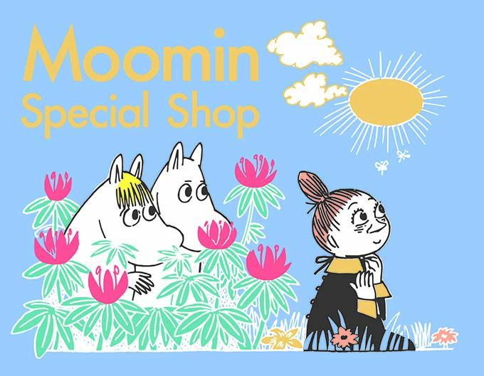ムーミンスペシャルショップ@名古屋タカシマヤ