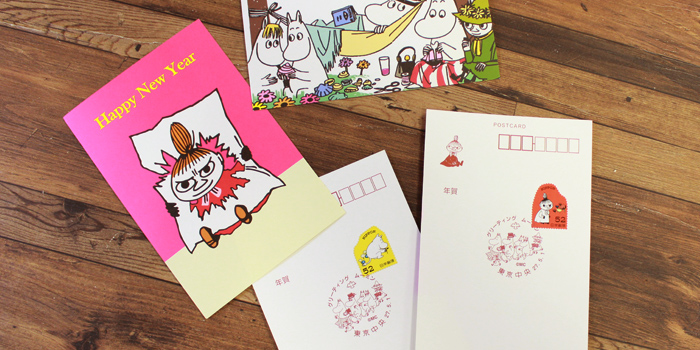 blog-161227-peikko-2