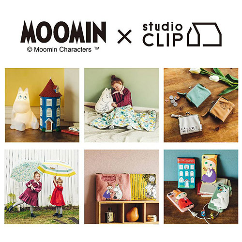 MOOMIN×studio CLIPコラボ 発売スタート | ムーミン公式サイト
