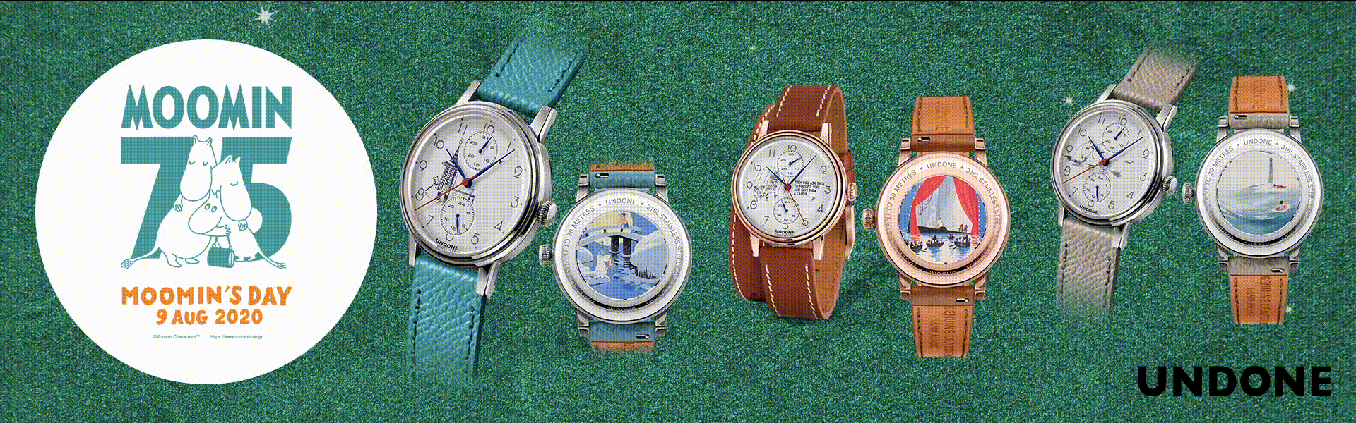 ９月のプレゼントはUNDONE JAPANの生産限定75本の腕時計３種類を各１名 