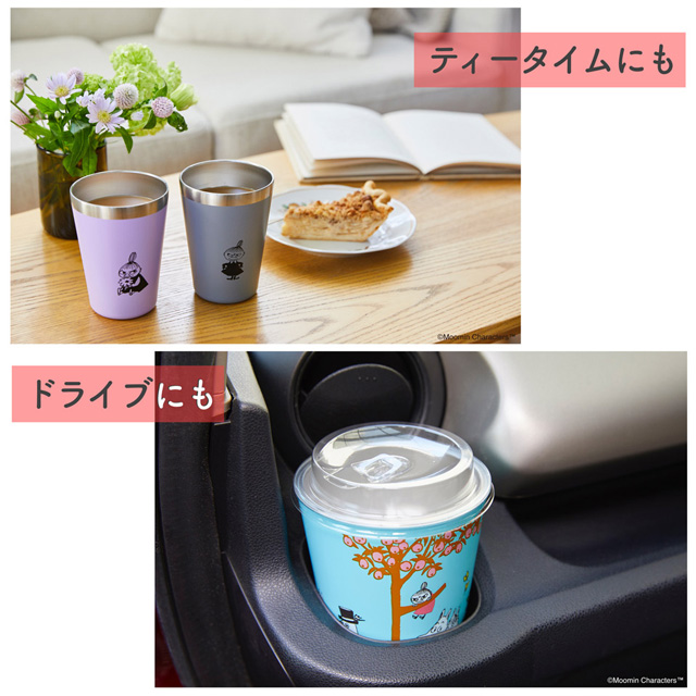 絶賛予約受付中！おしゃれで機能的な真空断熱タンブラー全6種が5月24日に発売！ | ムーミン公式サイト