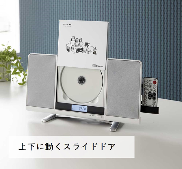 大人気ＣＤプレーヤーにムーミン柄が登場！ディノスハウススタイリング 