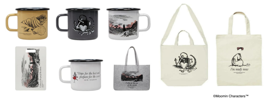 オンライン「MOOMIN SHOP」がグランドオープン! ここでしか注文