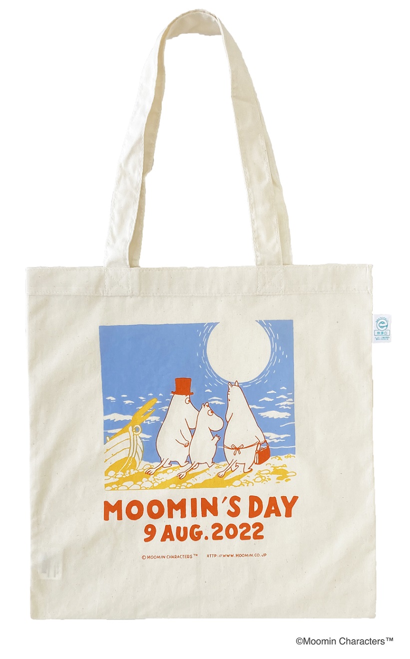 開催情報】「MOOMIN POPUP STORE by Small Planet」 ＠JR東京駅構内