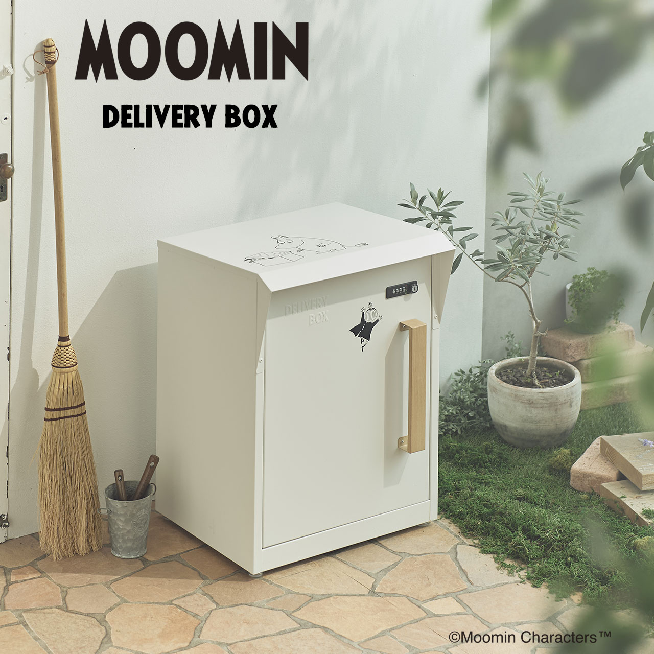 宅配BOX