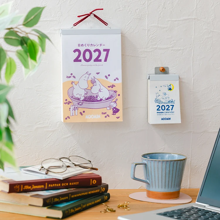 【先行販売】日めくりカレンダー2027