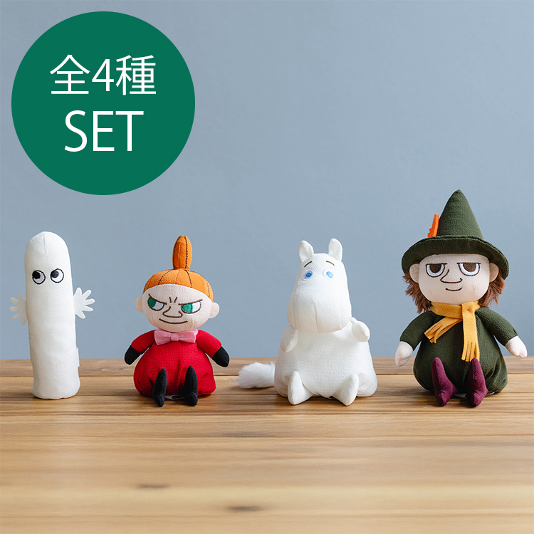 ちょこんと和みぬいぐるみ 全4種セット