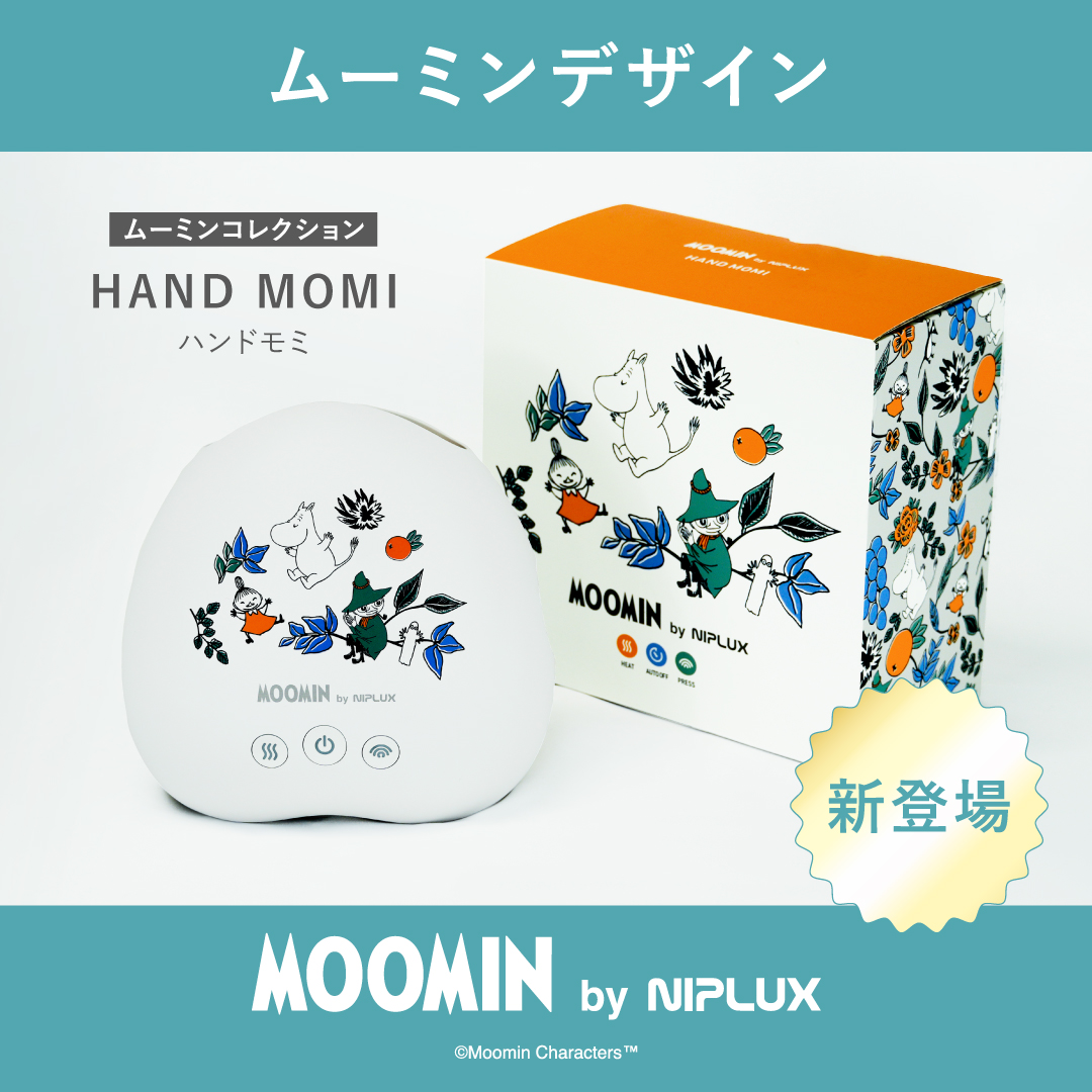 【予約特典付き】NIPLUX HAND MOMI（ムーミン）