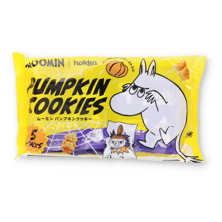 ムーミンパンプキンクッキー5袋入り※