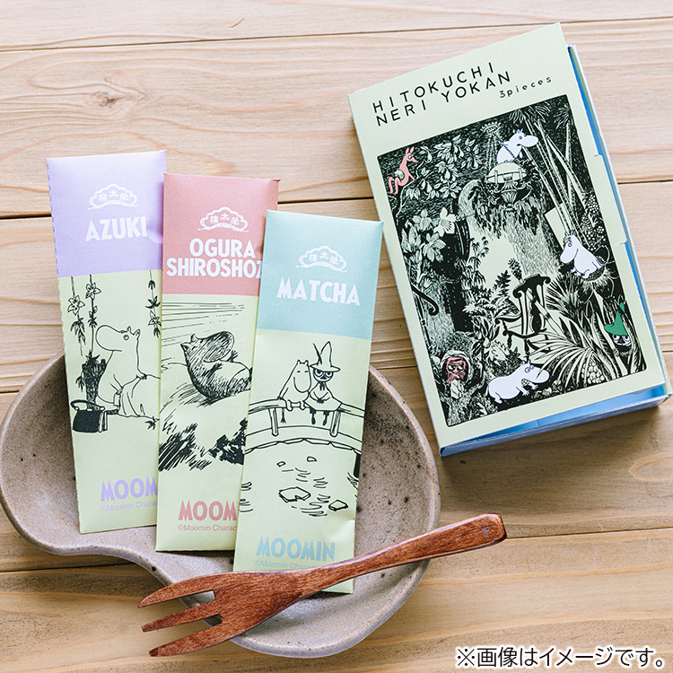 榮太樓總本鋪 ひとくち煉羊羹3本入り※【公式限定】