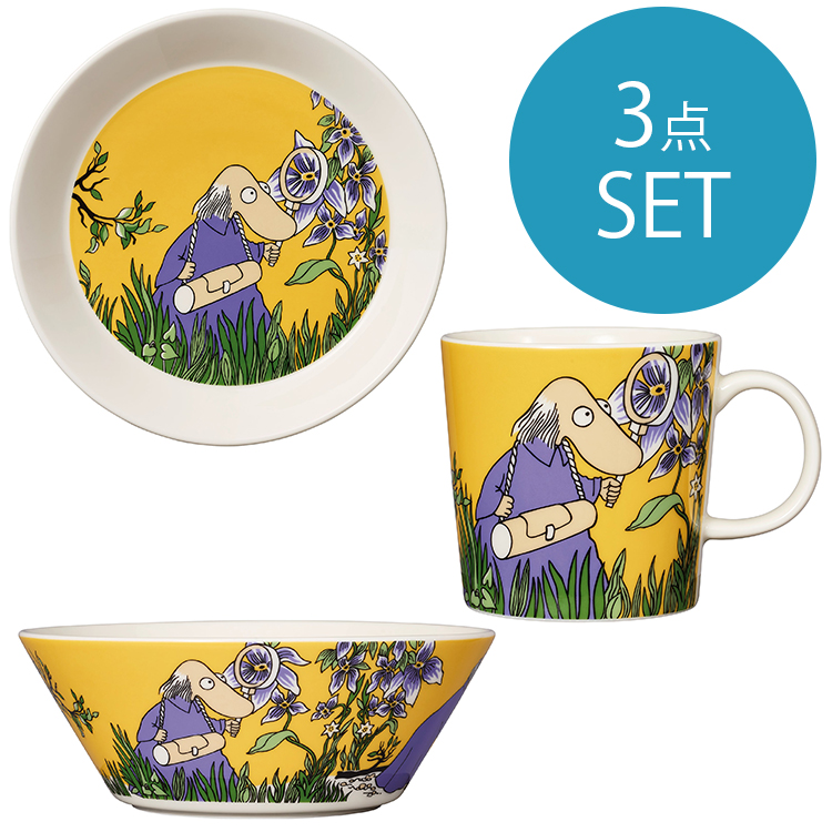 MOOMIN ARABIA ヘムレンさんセット