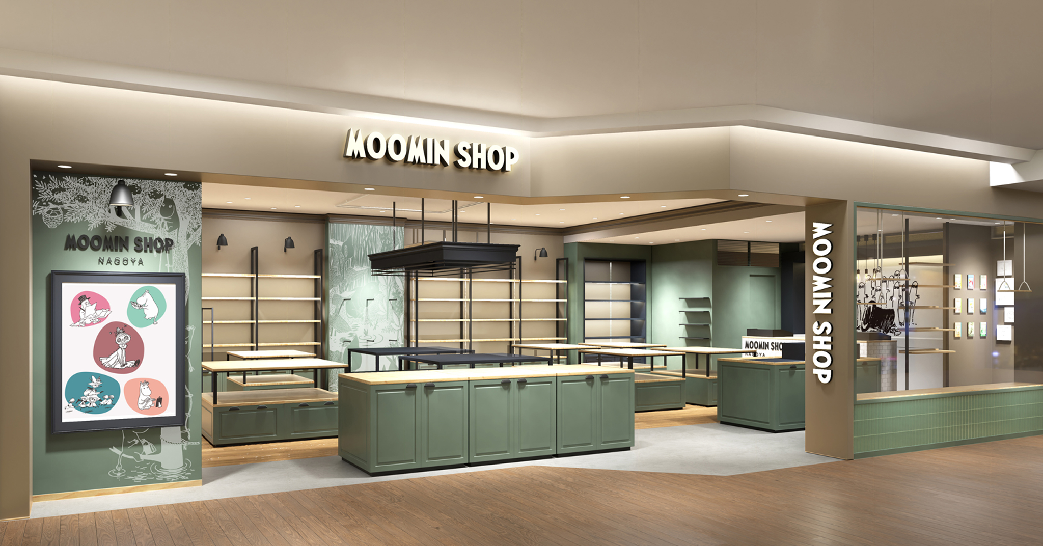 ムーミン 72年】楽しいムーミン一家 ムーミン谷の彗星 - 映画情報