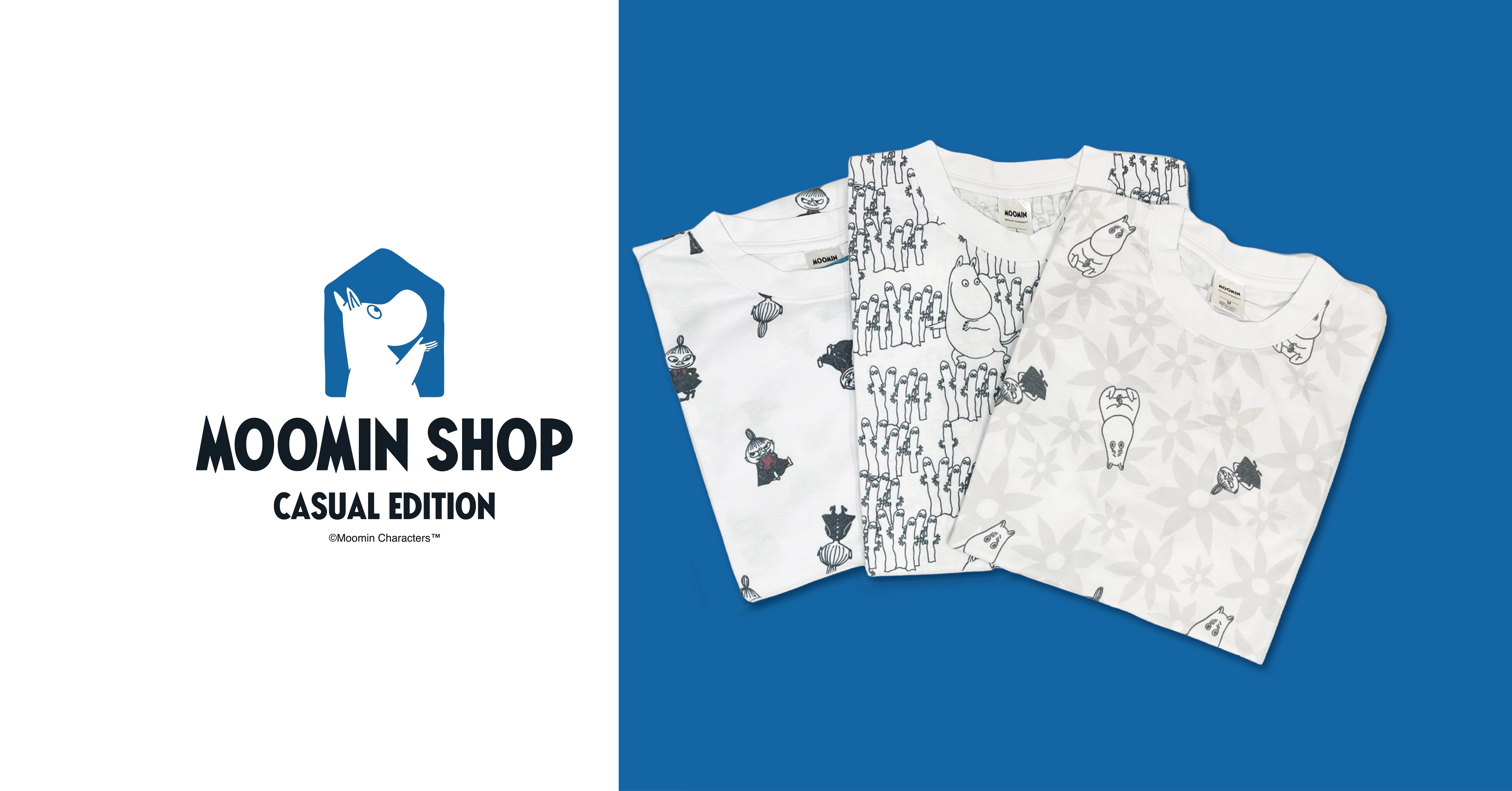 MOOMIN SHOP CASUAL EDITION」ムーミンと過ごす夏の涼やかアイテムをご