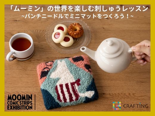 【美品】ファインアートミニチュアズ　テニスをするジェントルマン フューチュラとケニー・シャーフがタッグを組んだ彫刻セットが