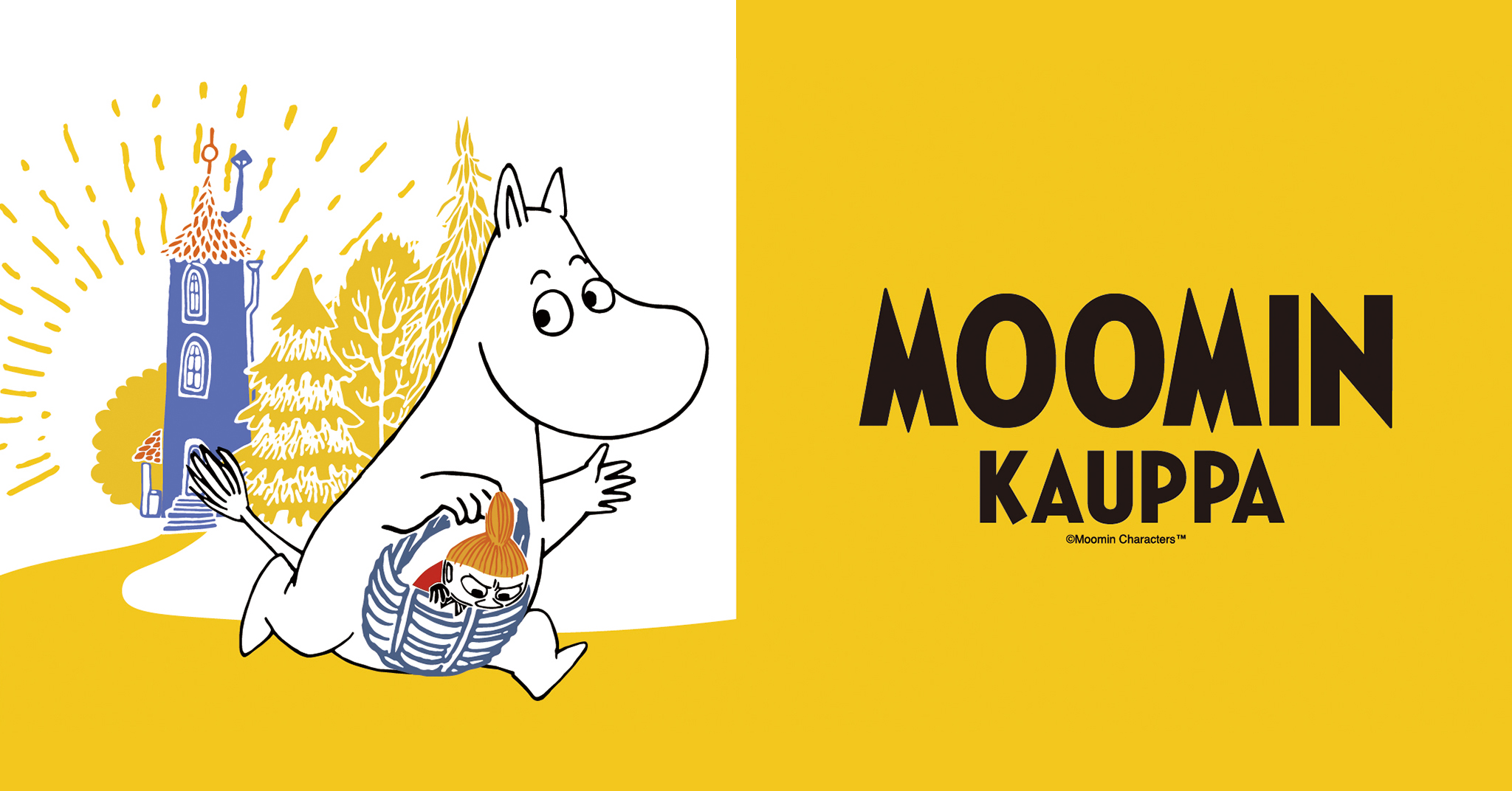 MOOMIN KAUPPA」 2024年初登場！ @日本橋高島屋 | ムーミン公式サイト