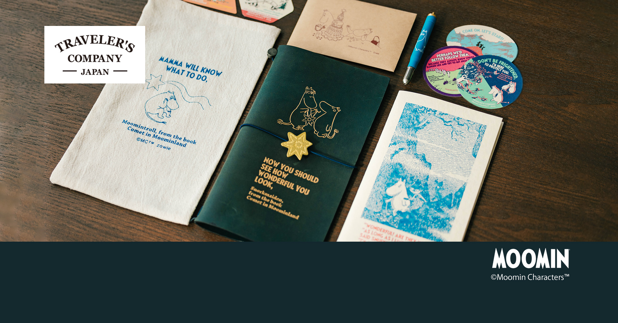 06ブラスボールペントラベラーズノート限定セット MOOMIN 彗星 TRAVELER'S NOTE