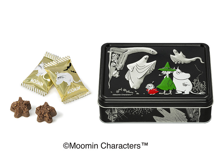 10月前半のプレゼントにMOOMIN×メリーチョコレートのハロウィン限定缶