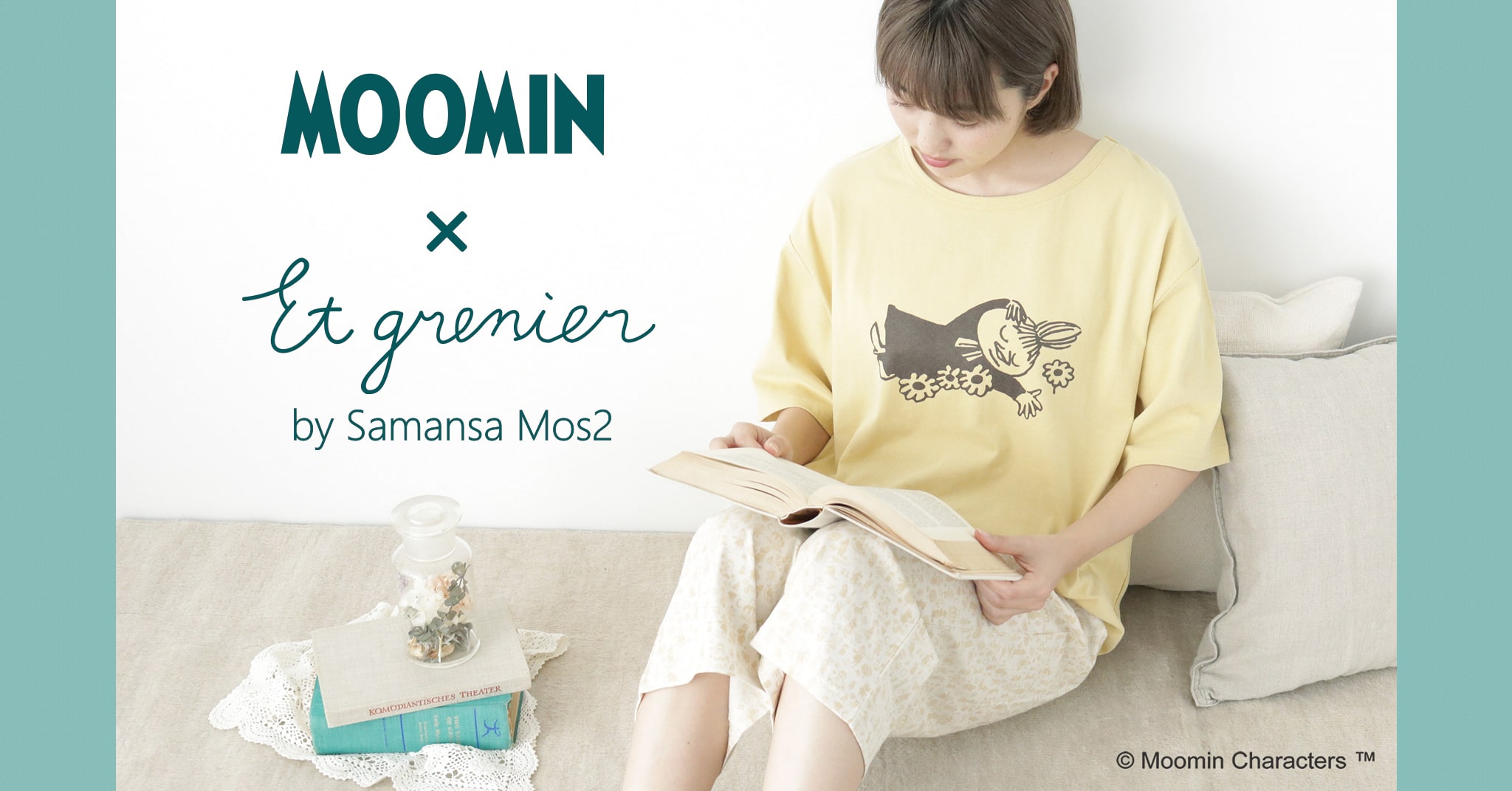 MOOMIN × Et grenier by Samansa Mos2 | ムーミン公式サイト