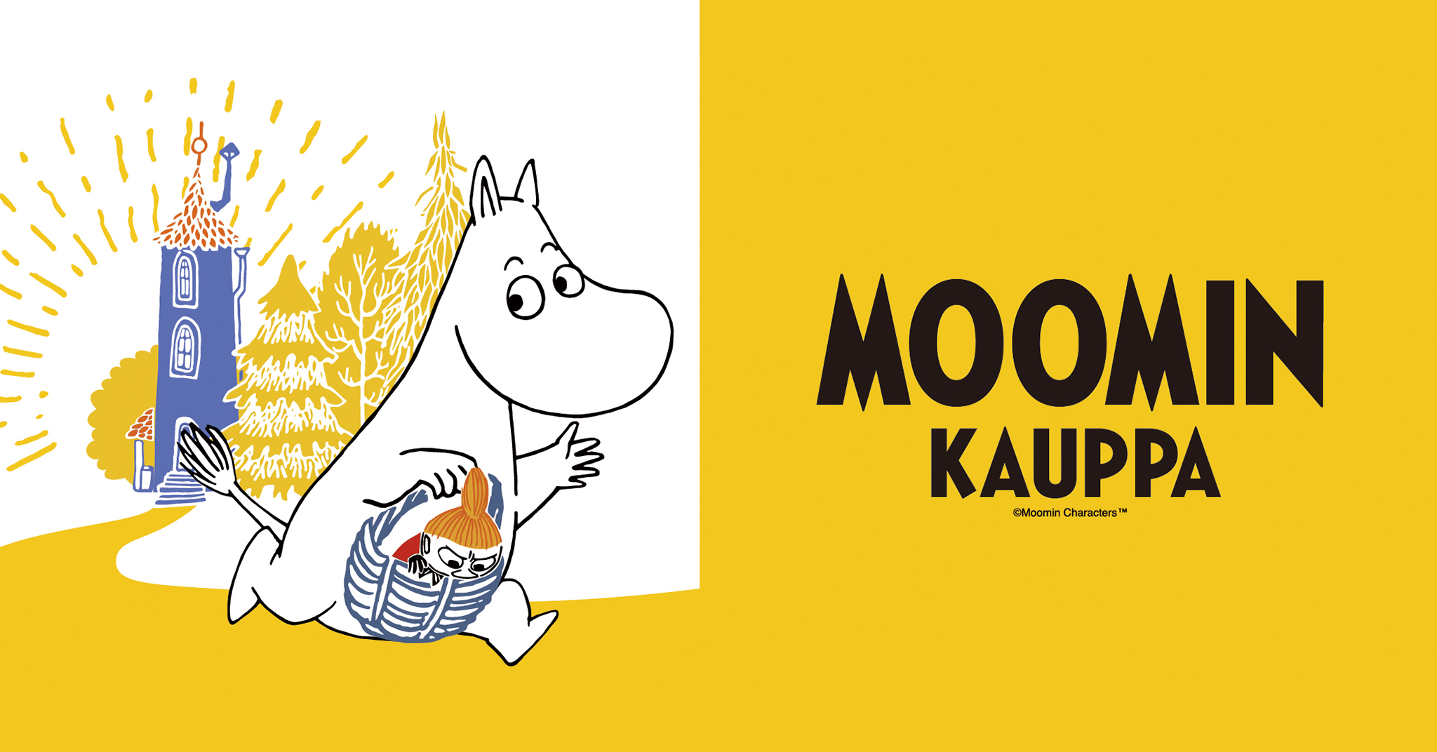 MOOMIN KAUPPA」 ポスターで巡る、ムーミンの世界！ | ムーミン公式サイト