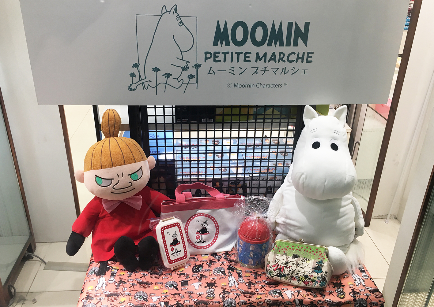 本日オープン！＜ムーミン プチマルシェ＞グランデュオ蒲田（東京