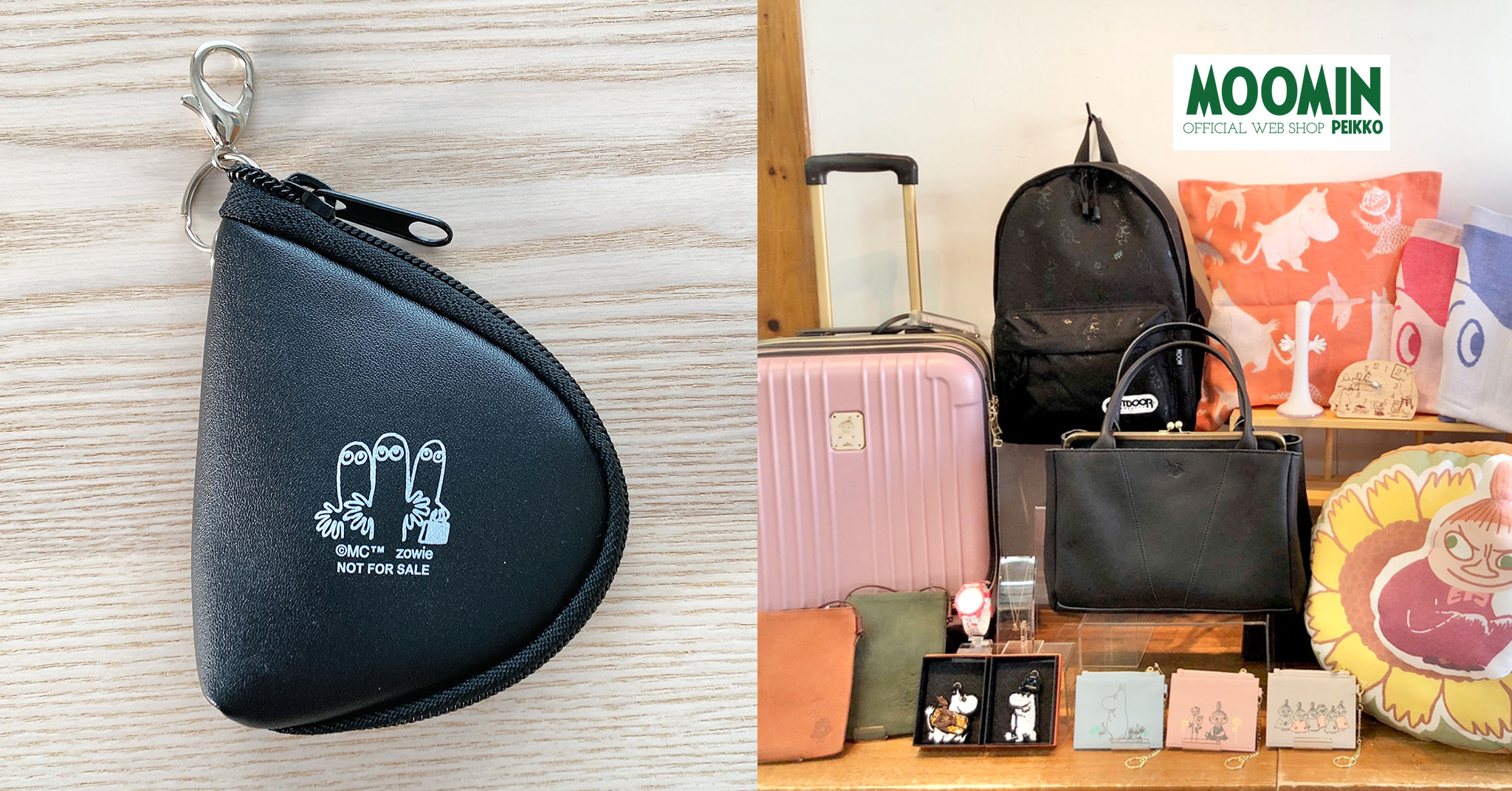 豪華プレゼント!ニョロニョロの日キャンペーン&実店舗新生活 豪華プレゼント!ニョロニョロの日キャンペーン&実店舗新生活