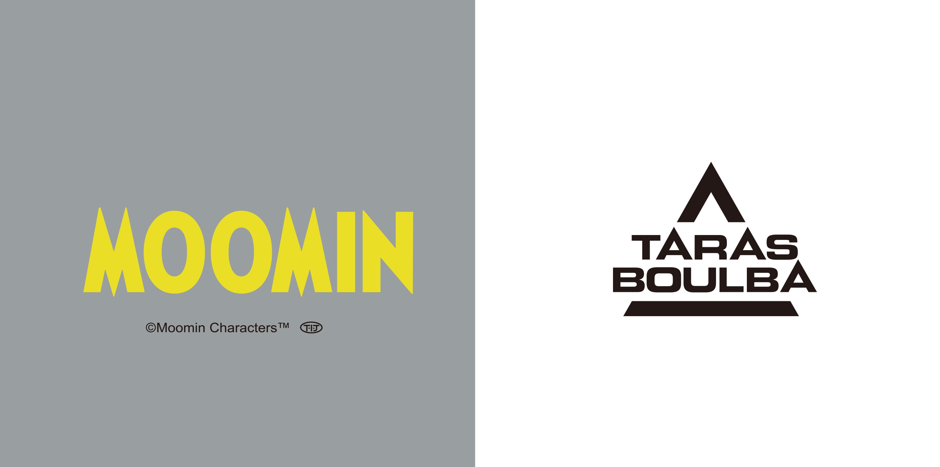 タラスブルバと「ムーミン」とのキャンプギアコラボが決定しま