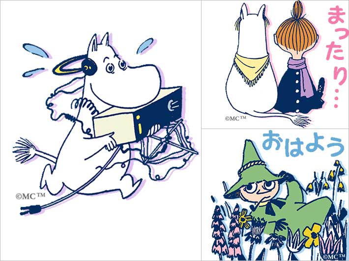 新作スタンプを追加しました | ムーミン公式サイト